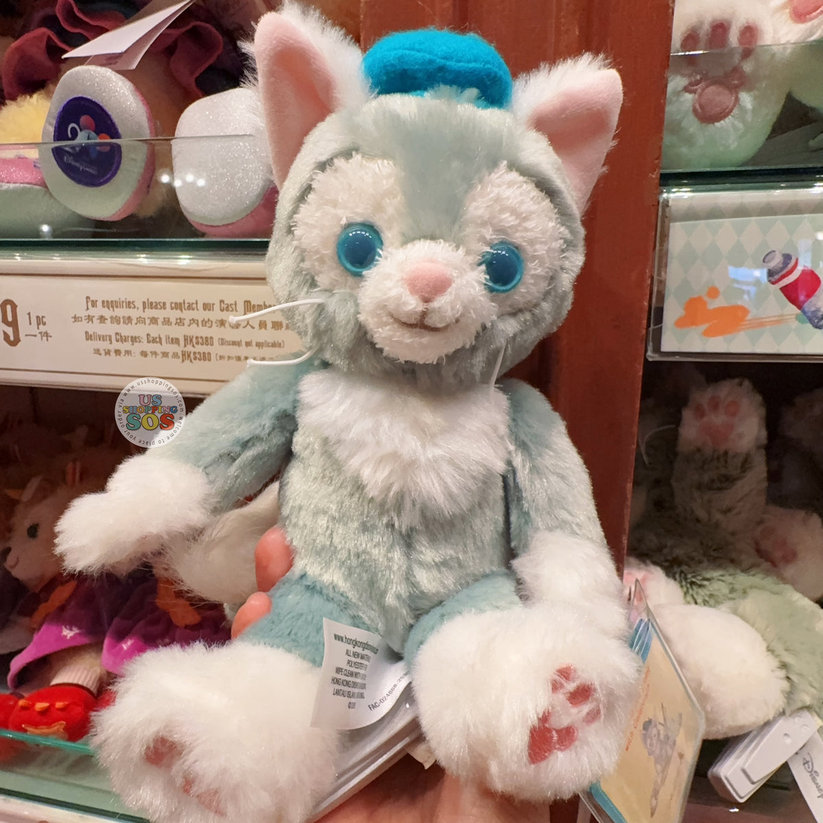 Hong Kong Disneyland Gelatoni ぬいぐるみ HKDL - Duffy & Friends x Gelatoni Plush Toy (Size SS) — USShoppingSOS
