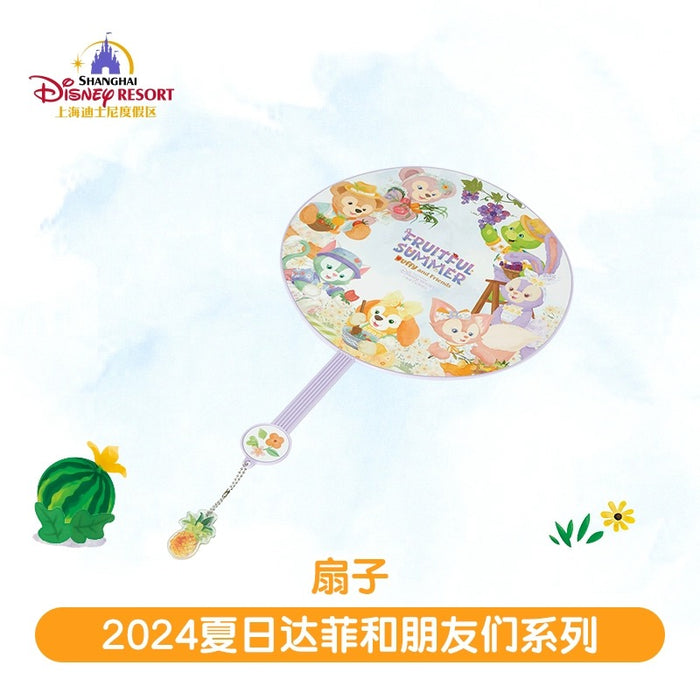 SHDL - Summer Duffy & Friends 2024 Collection - Hand Fan