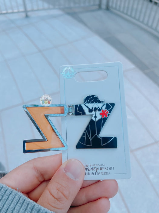 SHDL - Disney Character English Alphabet ‘Z’ Mr. Big Pin