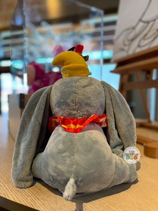 DLR/WDW - Disney Vault Dumbo and Timothy Plush Toy