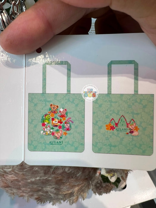 DLR/WDW - Aulani Duffy and Friends Summer Time 2026 - Duffy Packable Tote