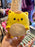 Universal Studios - Gabby’s Dollhouse - Yellow Hampster Kitty Cat Plush Toy