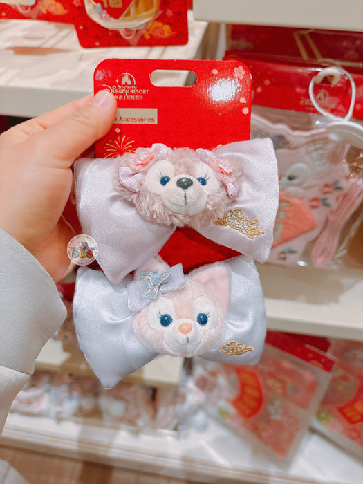 SHDL - 2026 Lunar New Year Duffy & Friends Collection x ShellieMay & LinaBell Hair Accessories Set of 2