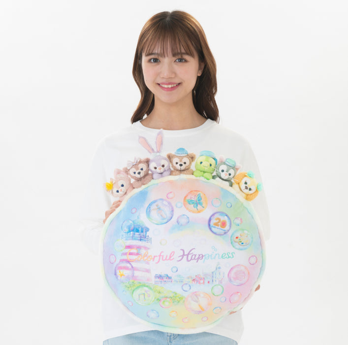 TDR - Duffy & Friends 20th Anniversary: Colorful Happiness x Duffy & Friends Cushion (Release Date: Apr 8, 2025)