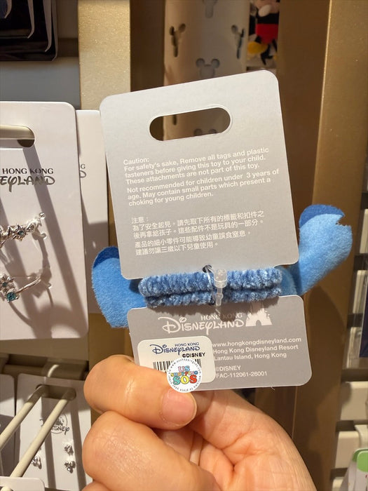 HKDL - Big Big Eyes Plushy Hair Accessory x Stitch