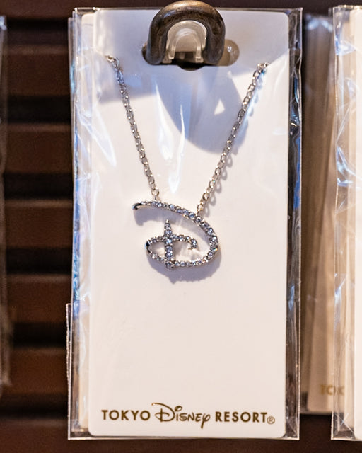 TDR - Tokyo Disney Resort "Disney Logo Necklace" (Silver)