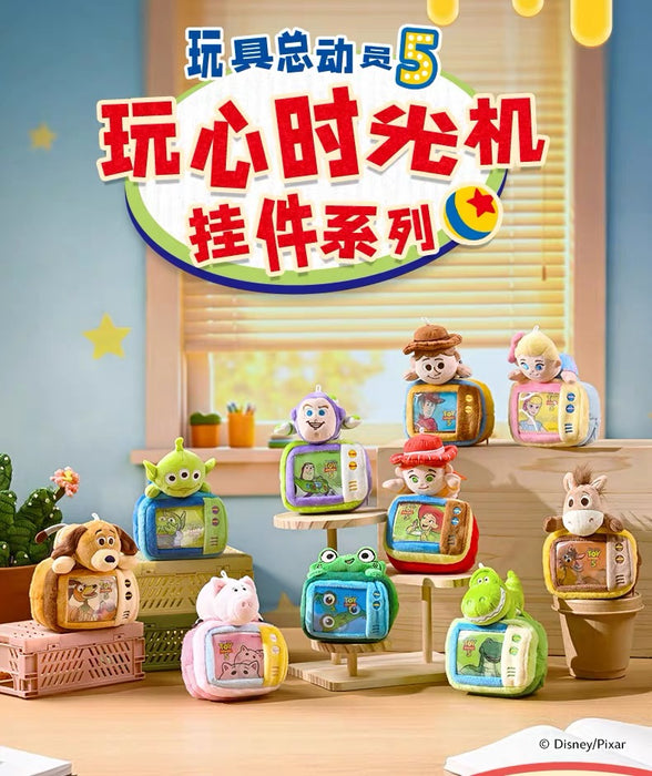 China Exclusive Potdemiel - Toy Story 5 "Playful Time Machine" x Slinky Dog Plush Keychain & Pouch