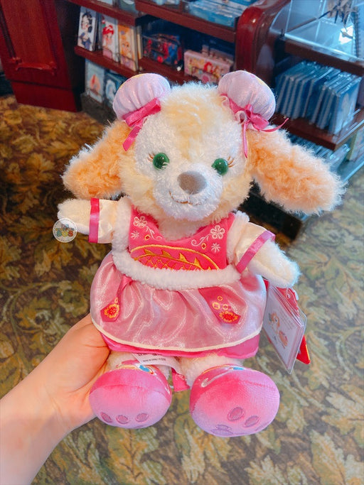 SHDL - Duffy & Friends Lunar New Year 2024 Collection x CookieAnn Plush Toy