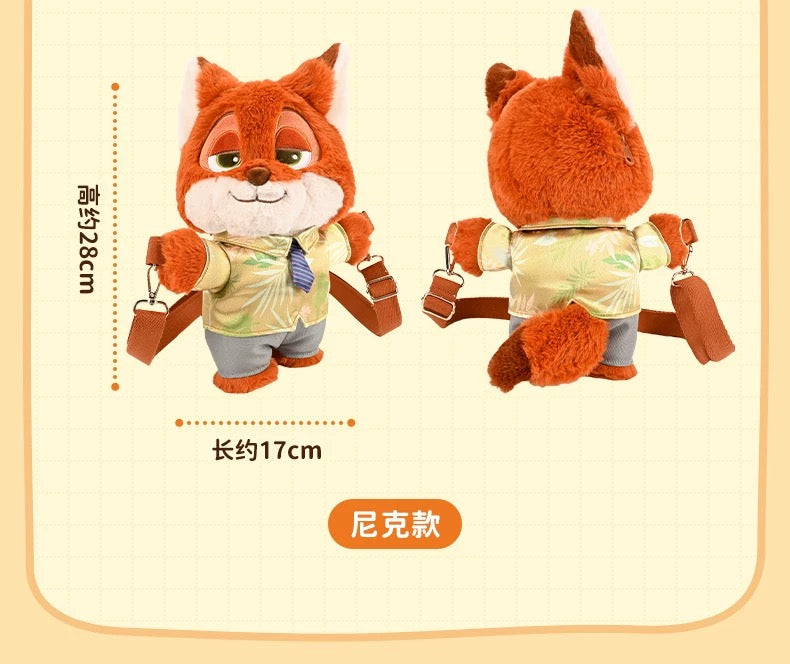 China Exclusive- Zootopia Nick Wilde Whole Body Plushy Shoulder Bag