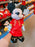 SHDL - Mickey Mouse "Chinese Wedding Clothings" Plush Toy