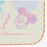 TDR - 2026 Mickey & Friends Mini Towels Set of 2 (Release Date: Oct 8, 2026)