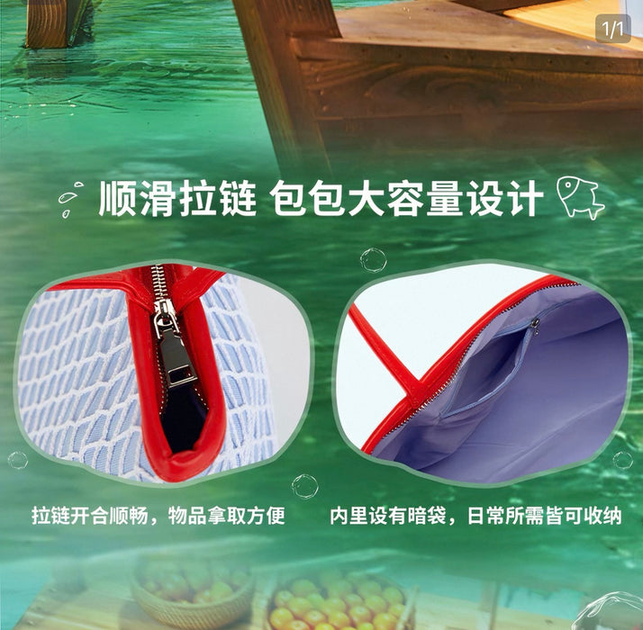 SHDL - 2026 Zootopia 2 Marsh Market Collection x Tote Bag