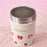 Starbucks China - Valentine’s Pink Kitty 2024 - 26O. Heart & Kitty Stainless Steel ToGo Tumbler 380ml