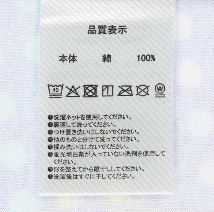 TDR - Donald & Daisy Duck All Over Print Colorful & Retro T Shirt For Adults (Release Date: Apr 17, 2025)