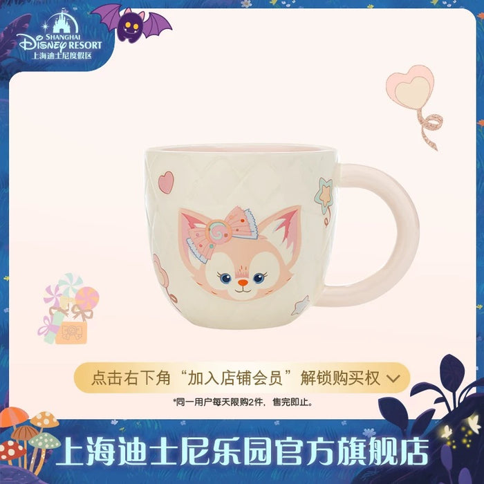 SHDL - LinaBell "Fantasy Dreamy Celebration 2.0 " Collection x Mug