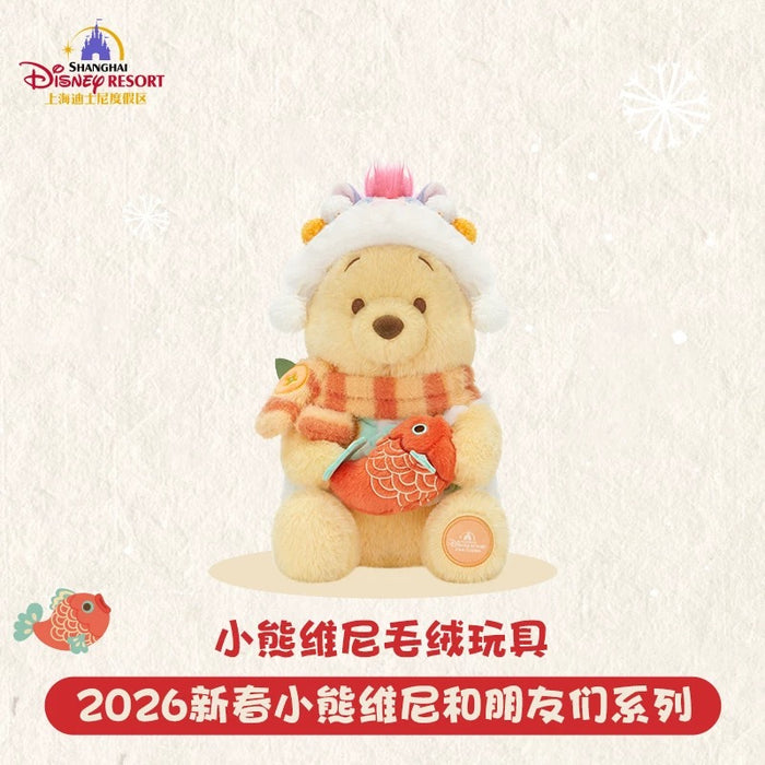 SHDL - 2026 Lunar New Year Winnie the Pooh & Friends Collection x Winnie the Pooh Plush Toy