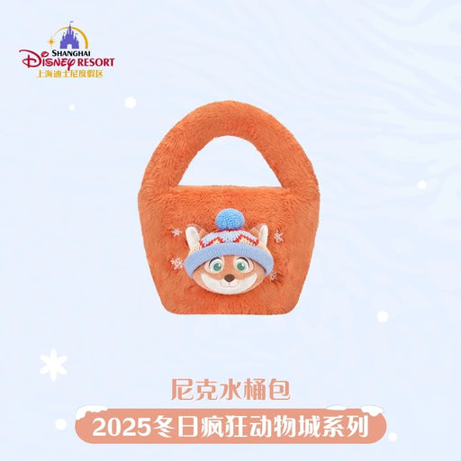 SHDL - 2025 Winter Zootopia Collection x Nick Wilde Fluffy "Bucket" Bag