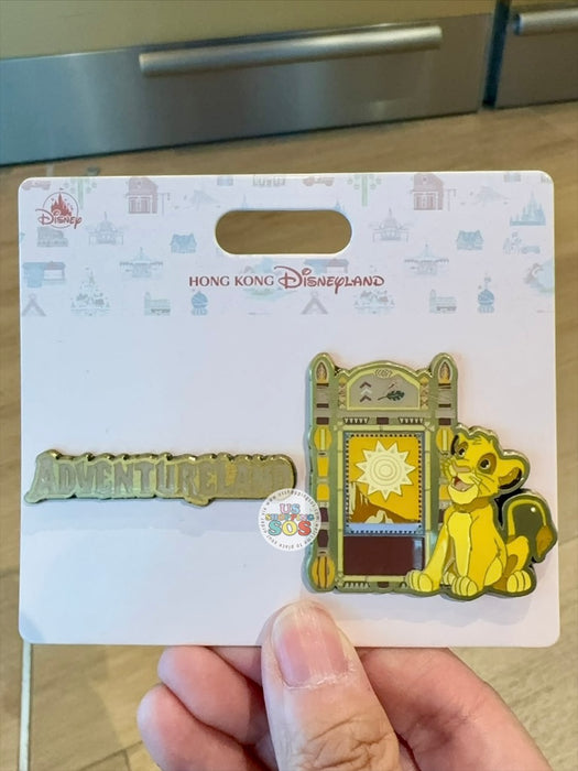 HKDL - Park Attractions 2026 - Simba “Adventureland” Pin Set