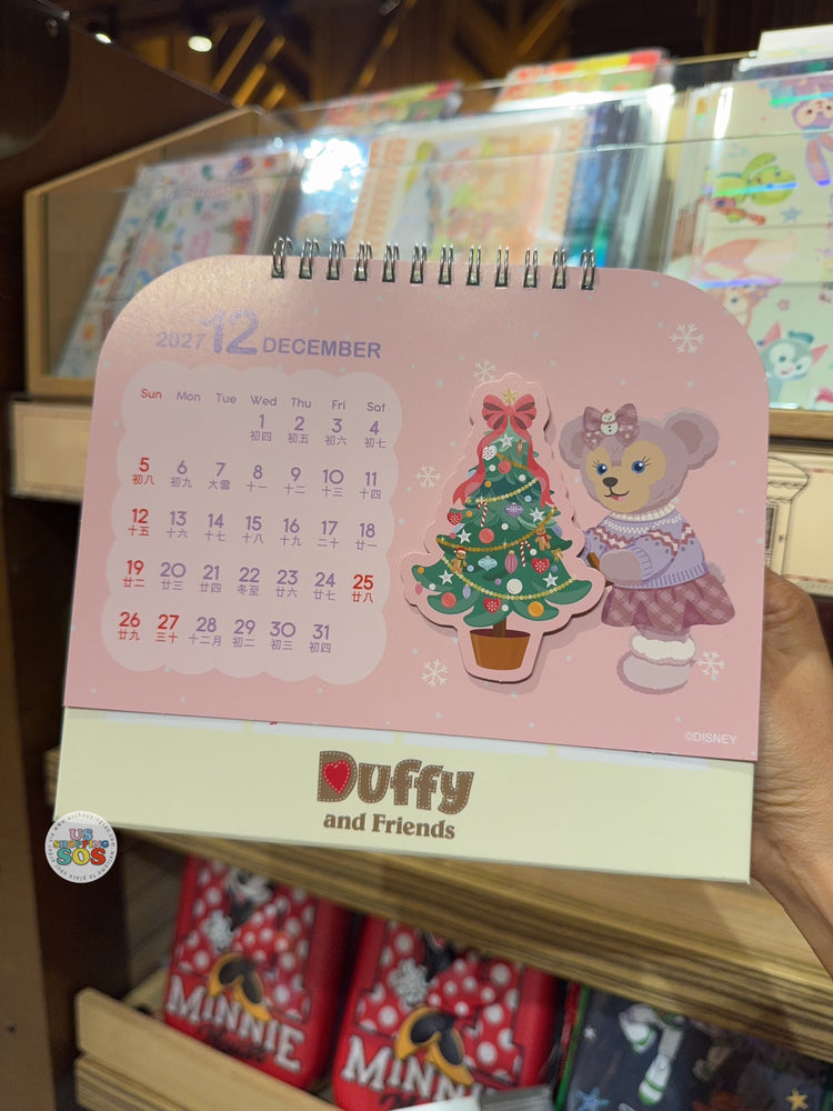 HKDL - 2027 Duffy & Friends Desk Calendar