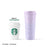 Starbucks China - Twilight Sakura 2026 - 9S. Cherry Blossom Diamond-Faceted Dual-Lid Stainless Steel Tumbler 525ml/590ml