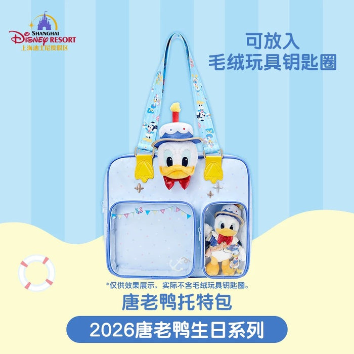 SHDL - 2026 Donald Duck Birthday Collection x Tote Bag (Release Date: May 29, 2026)
