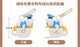 SHDL - 2026 Mickey & Friends Urban Aroma Collection x Donald Duck ‘Coffee Cup’ Plush Keychain (Release Date: May 26, 2026)