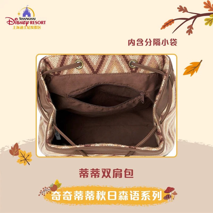 SHDL - Chip & Dale Autumn Forest Collection x Dale Backpack (Release Date: Sept 12, 2025)