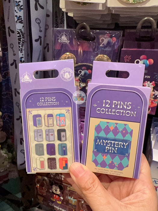 HKDL - Hong Kong Disneyland Trash Cans Mystery Pin Collection