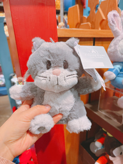 SHDL - Cinderella Lucifer ‘Moving Head & Hands’ Vibrant Plush Toy