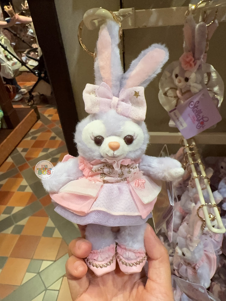 HKDL - 2026 StellaLou’s Wonderful Wishes Ballet Collection x StellaLou Plush Keychain
