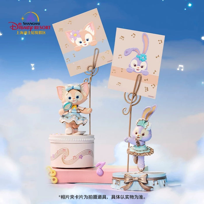 SHDL - Duffy & Friends Star Dream Melody Collection x StellaLou Photo Clip