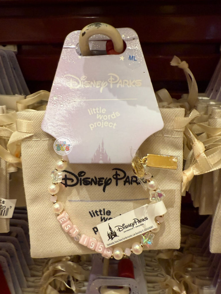 DLR/WDW - Little Words Project - Est 1955 Bracelet