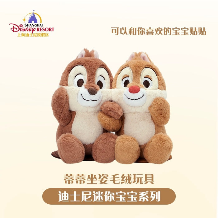 SHDL - Sitting Dale Shoulder Plush Toy (with Magnets)