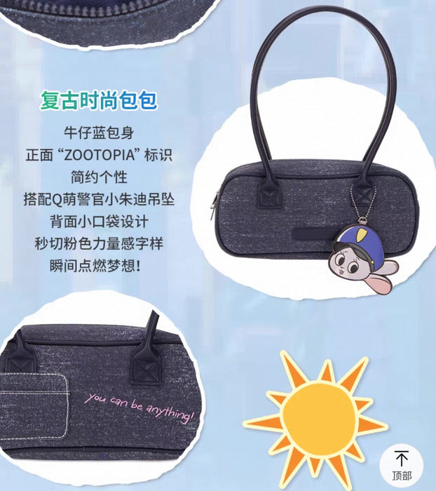 SHDS - Zootopia ‘Little Dream’ Collection x Judy Hopps Tote Bag (Release Date: Nov 5, 2025)