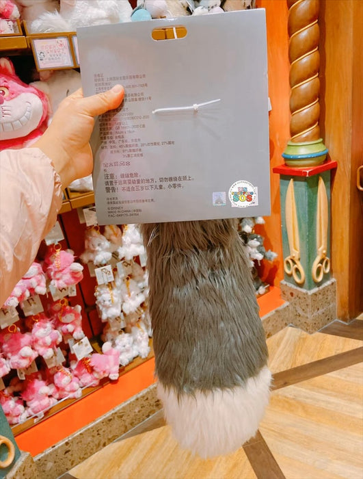 SHDL - Disney Cats "Paw Paw" Party x Lucifer Wearable Tails