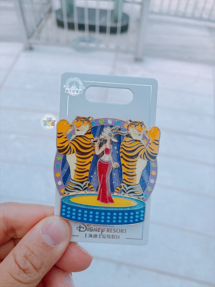 SHDL - Zootopia - Gazelle Pin