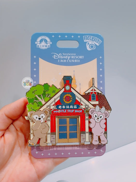 SHDL - Pin Trading Fun Day 2025 x Duffy & ShellieMay Pin Limited Edition 300