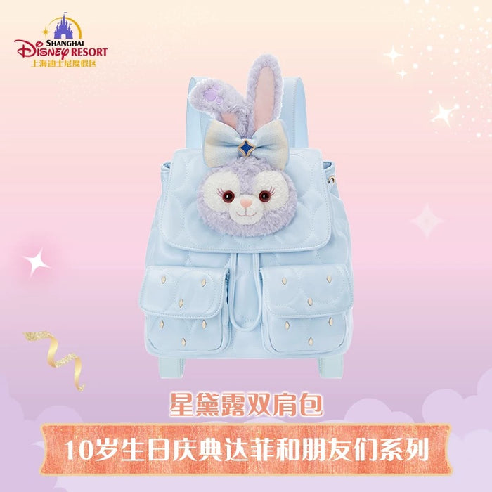 SHDL - 2026 Duffy & Friends 10th Birthday Celebration Collection x StellaLou Backpack (Release Date: Mar 20, 2026)