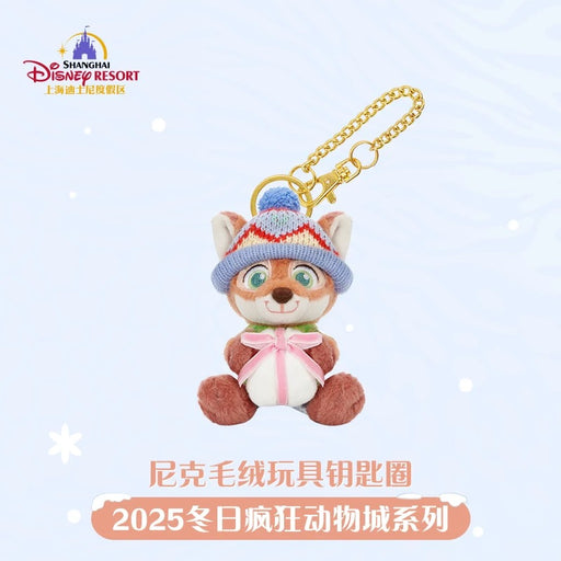 SHDL - 2025 Winter Zootopia Collection x Nick Wilde Plush Keychain