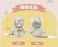 SHDL - Duffy & Friends Little Companions Collection x Gelatoni Plush Toy