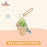 SHDL - Duffy & Friends Mini Flower Bouquet x Olu Mel Plush Keychain