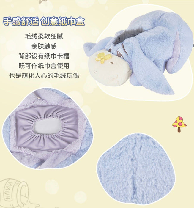 SHDS - Pooh & Friends Sweet Sorrow 2024 - Eeyore Plush Tissue Box Cover