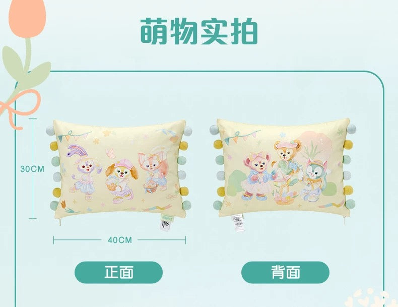 SHDL - Duffy & Friends Springtime 2025 Collection x Duffy & Friends Cushion