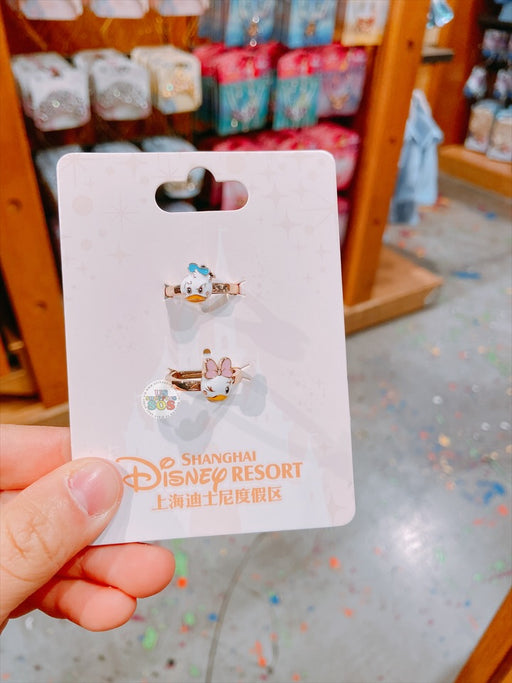 SHDL - Donald & Daisy Duck Rings Set
