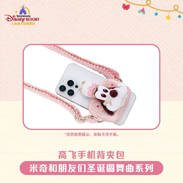 SHDL - 2025 Mickey & Friends Christmas Waltz Dance Collection x Goofy Phone Clip Bag