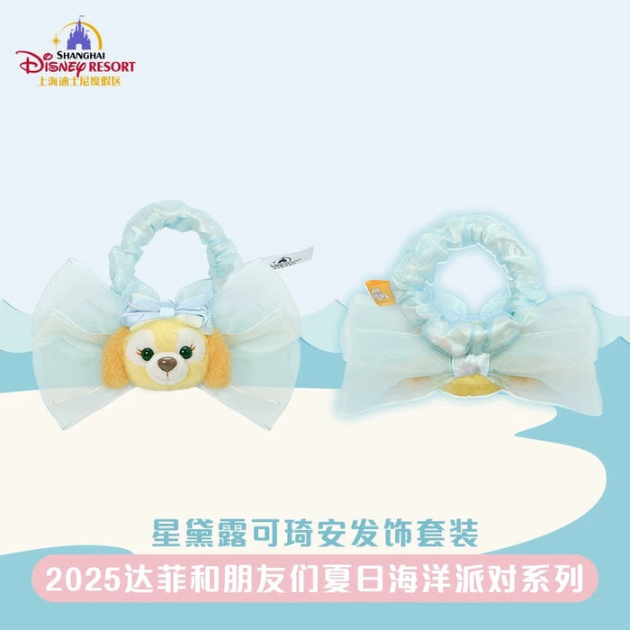 SHDL - 2025 Duffy & Friends Summer Ocean Collection x StellaLou & CookieAnn Hair Accessories Set (Release Date: July 8, 2025)