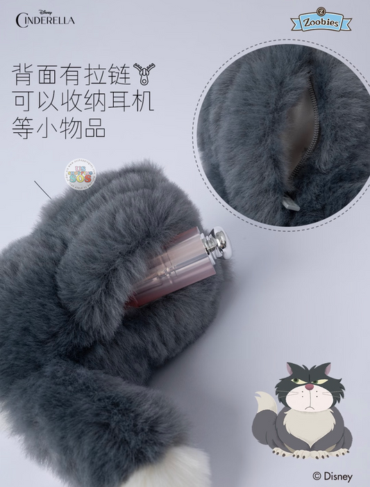 China Exclusive Zoobies x Cinderella Lucifer ‘Bad Smile’ Plush Keychain & Pouch