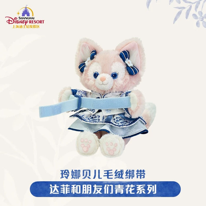 SHDL - Duffy & Friends Blue and White Collection x LinaBell Curtain/Decorative/Arm Plush Toy