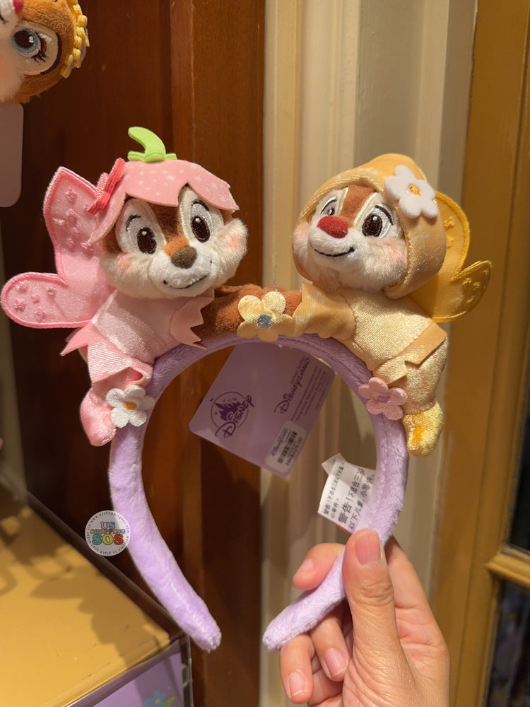 HKDL - 2026 Chip 'n' Dale Forest Fairies Collection x Chip & Dale Plushy Headband