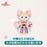 SHDL - 2026 Duffy and Friends "Little Voyage" Collection x LinaBell Plush Toy